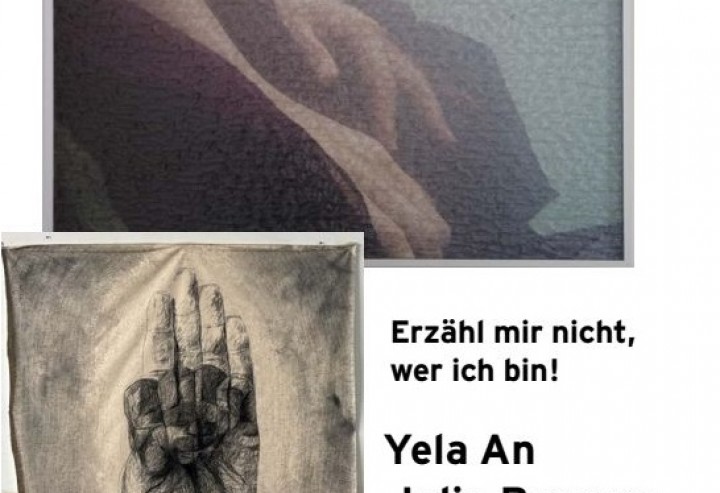 Ausstellungsbrücke - aktuelle Ausstellung